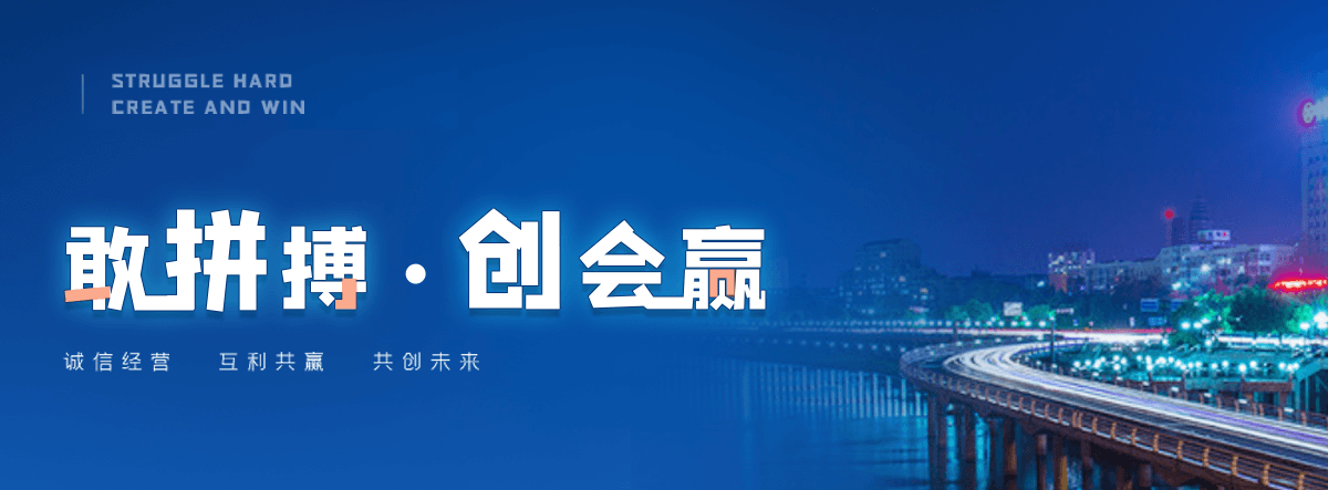 萧县正规的智能获客厂家